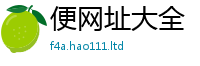 天天彩澳门天天彩今晚从2025年正版资料免费最新版本